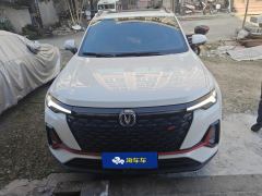 Changan CS35PLUS NE 1.4T Premium Version - ფოტო 3