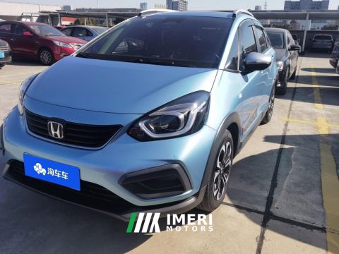 2021 Honda Fit 1.5L Max Edition - car from China
