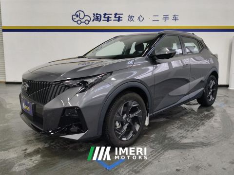 2023 GAC Aion GS3 Shadow Speed 270T Dynamic Comfort Edition - car from China