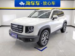 Haval Great Wall Big Dog Great Wall Dog 1.5T 2WD Edge Pastoral Edition - ფოტო 1