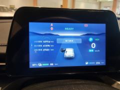 Wuling Starlight Plug-in Hybrid 1.5L 70km Standard Edition - photo 20