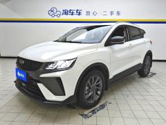 Geely Binyue 1.5T Edition - photo 1