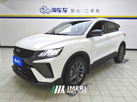 2024 Geely Binyue 1.5T Edition - ავტომობილი ჩინეთიდან