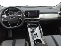 Geely Binyue 1.5T Edition - photo 16