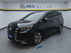 GAC Aion M6 Pro 270T Luxury Edition - ფოტო 1