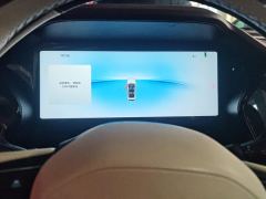 Geely Xingyue L 2.0T Automatic two-wheel drive Yunqi Edition - ფოტო 20