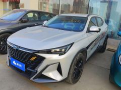 Oshan X5 PLUS 1.5T AI Edition - ფოტო 1