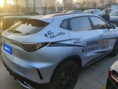 Oshan X5 PLUS 1.5T AI Edition - ფოტო 2