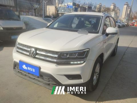 2022 Volkswagen Tharu 280TSI 2WD Fashion Edition - ავტომობილი ჩინეთიდან