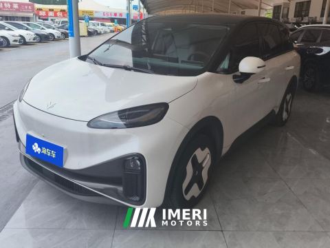 2023 Arcfox Polar Fox Koala 500km Household Version Pro 4-seater - ავტომობილი ჩინეთიდან