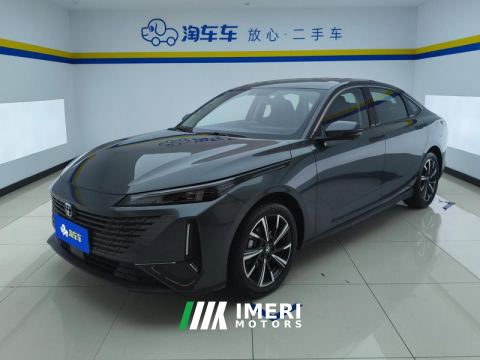 2023 Changan Yida 1.5T Version - car from China
