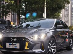 GAC Shadow Leopard 270T J16 Edition - ფოტო 1