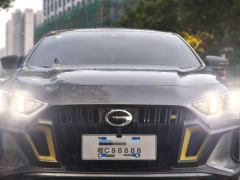 GAC Shadow Leopard 270T J16 Edition - ფოტო 3