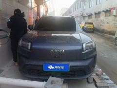 GAC AION V 520km Edition - ფოტო 3