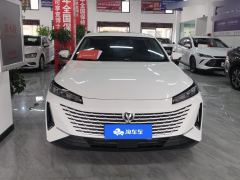 Changan Yida 1.5T Version - photo 3