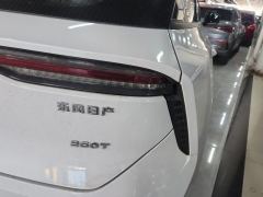 Chégan V 260T Edition - ფოტო 5