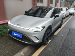 smart Spirit #3 520km AWD Pulse - ფოტო 1