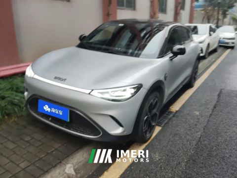 2023 smart Spirit #3 520km AWD Pulse - car from China