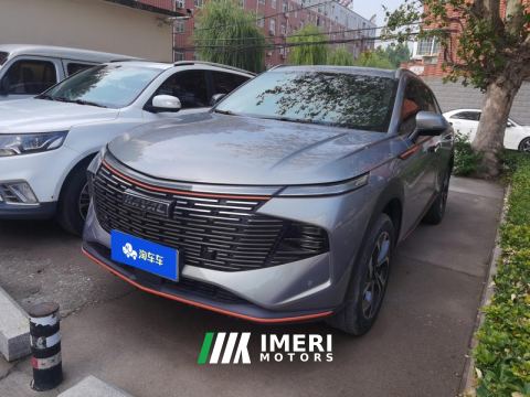 2022 Haval Divine Beast 1.5T 2WD Edition