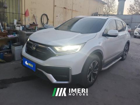 2021 Honda CR-V 240TURBO CVT 2WD Stylish Edition - ავტომობილი ჩინეთიდან