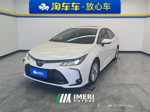 2024 Toyota Corolla Dual-Engine 1.8L Elite Edition