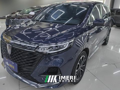 2022 Roewe MG iMAX8 400TGI Prestige - car from China
