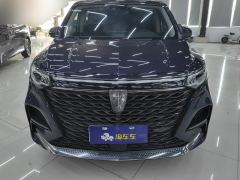 Roewe MG iMAX8 400TGI Prestige - photo 3