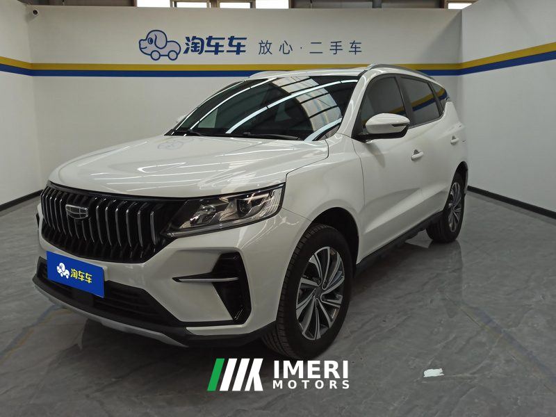 Geely Vision X6 PRO 1.4T Premium Edition - ავტომობილი ჩინეთიდან