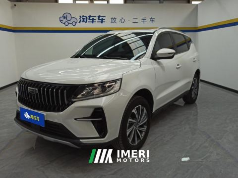 2021 Geely Vision X6 PRO 1.4T Automatic Prestige Edition