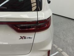 Geely Vision X6 PRO 1.4T Premium Edition - ფოტო 5