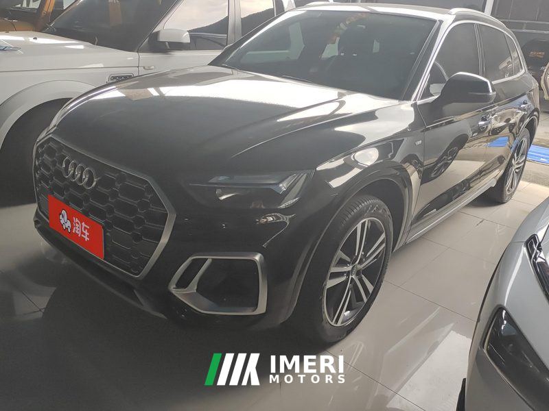 Audi Q5L 40 TFSI Stylish Sporty Edition