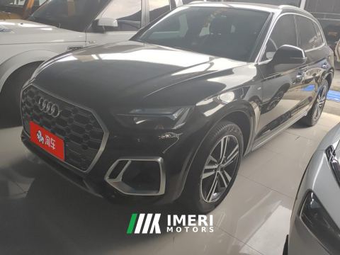 2022 Audi Q5L 40 TFSI Stylish Sporty Edition