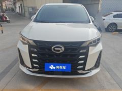 GAC Aion M6 Pro 270T Luxury Edition - ფოტო 3