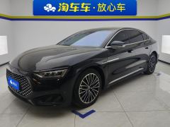BYD Han DM-i 1.5T 121km Prestigious Edition - photo 1