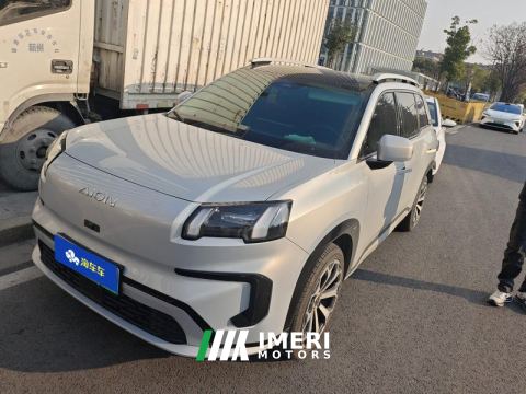 2024 GAC AION V 650km Edition - car from China