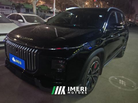 2024 Jetour Chitu X90 PRO 2.0T Luxury Edition 5-seater