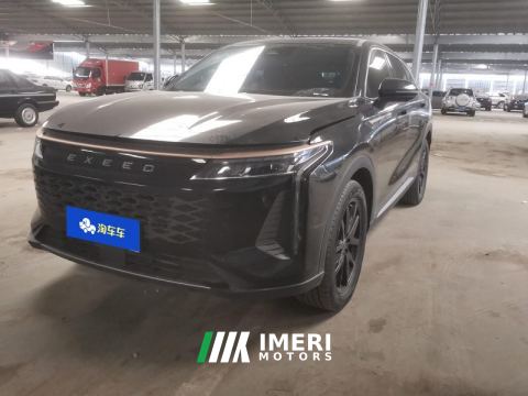 2023 Changan Yaoguang 400T AWD Edition - ავტომობილი ჩინეთიდან
