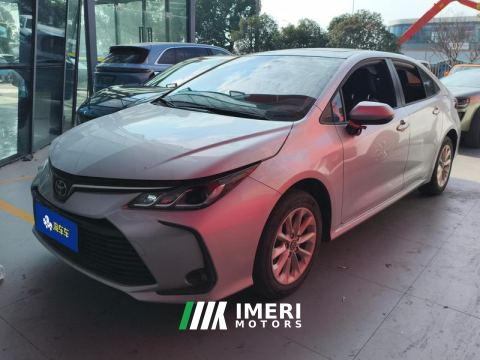 2021 Toyota Corolla 1.2T S-CVT Elite PLUS Version - car from China