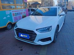 Audi A4L 40 TFSI Fashion Elegant - ფოტო 1