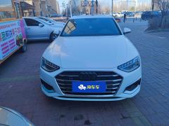 Audi A4L 40 TFSI Fashion Elegant - ფოტო 3
