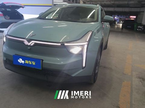 2021 Neta U Pro 500 Lunar Edition