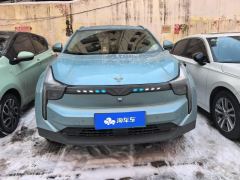 Neta U Pro 500 Lunar Edition - ფოტო 3