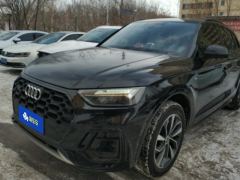 Audi Q5L 40 TFSI Luxury Dynamic Edition - photo 1