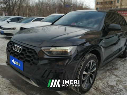 2023 Audi Q5L 40 TFSI Luxury Dynamic Edition - ავტომობილი ჩინეთიდან