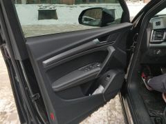 Audi Q5L 40 TFSI Luxury Dynamic Edition - photo 12
