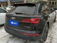 Audi Q5L 40 TFSI Luxury Dynamic Edition - photo 2
