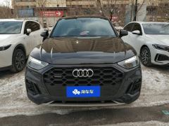 Audi Q5L 40 TFSI Luxury Dynamic Edition - photo 3