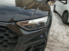 Audi Q5L 40 TFSI Luxury Dynamic Edition - photo 4
