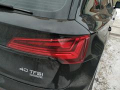 Audi Q5L 40 TFSI Luxury Dynamic Edition - photo 5