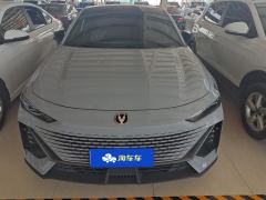 Changan UNI-V 1.5T Premium Version - photo 3